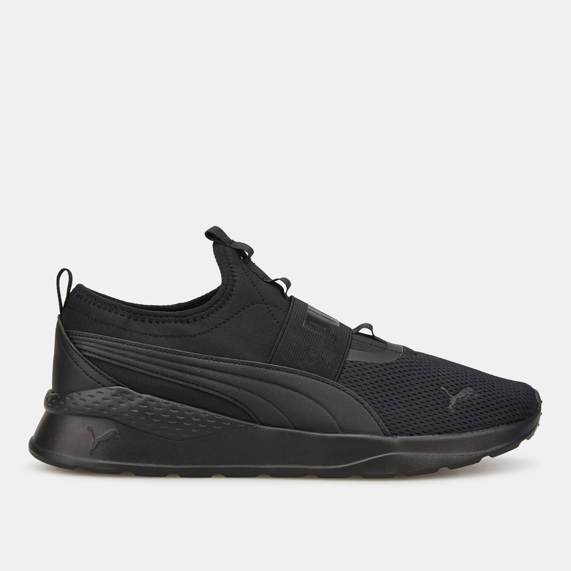 PUMA Men's Anzarun Lite Slip-On Shoe (387599-01) – Wholesale_5