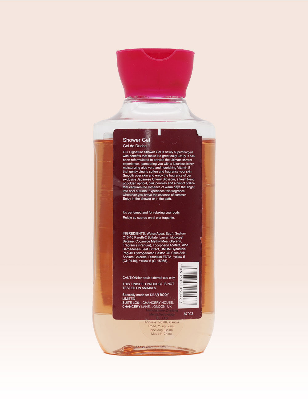 Dear Body Japanese Cherry Blossom set of (Body Splash 236ML + Shower Gel 295 + Body Butter 200g + Hand Lotion 59m),TD97490 – Wholesale_4